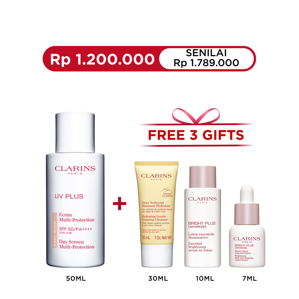 UV Plus [3P] Anti-Pollution SPF50 Rosy PA++++