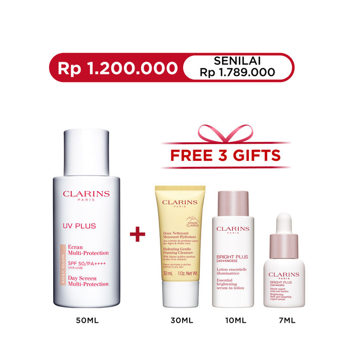 UV Plus [3P] Anti-Pollution SPF50 Rosy PA++++