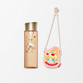 Extra-Firming Treatment Essence - POP MART Limited Edition
