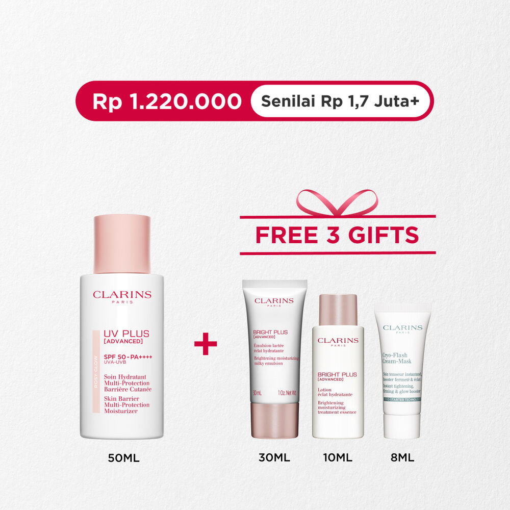 UV Plus [ADVANCED] Multi-Protection Moisturizer SPF50 Rosy Glow