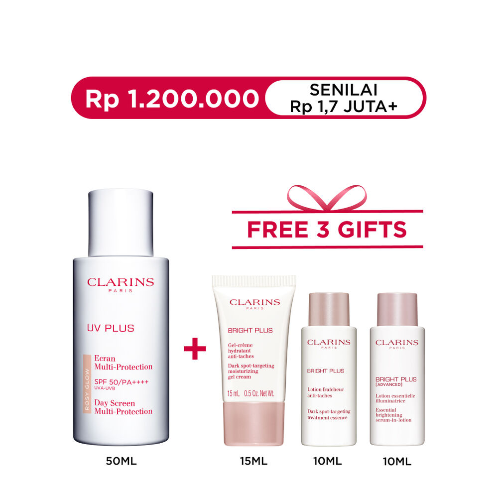 UV Plus [3P] Anti-Pollution SPF50 Rosy PA++++