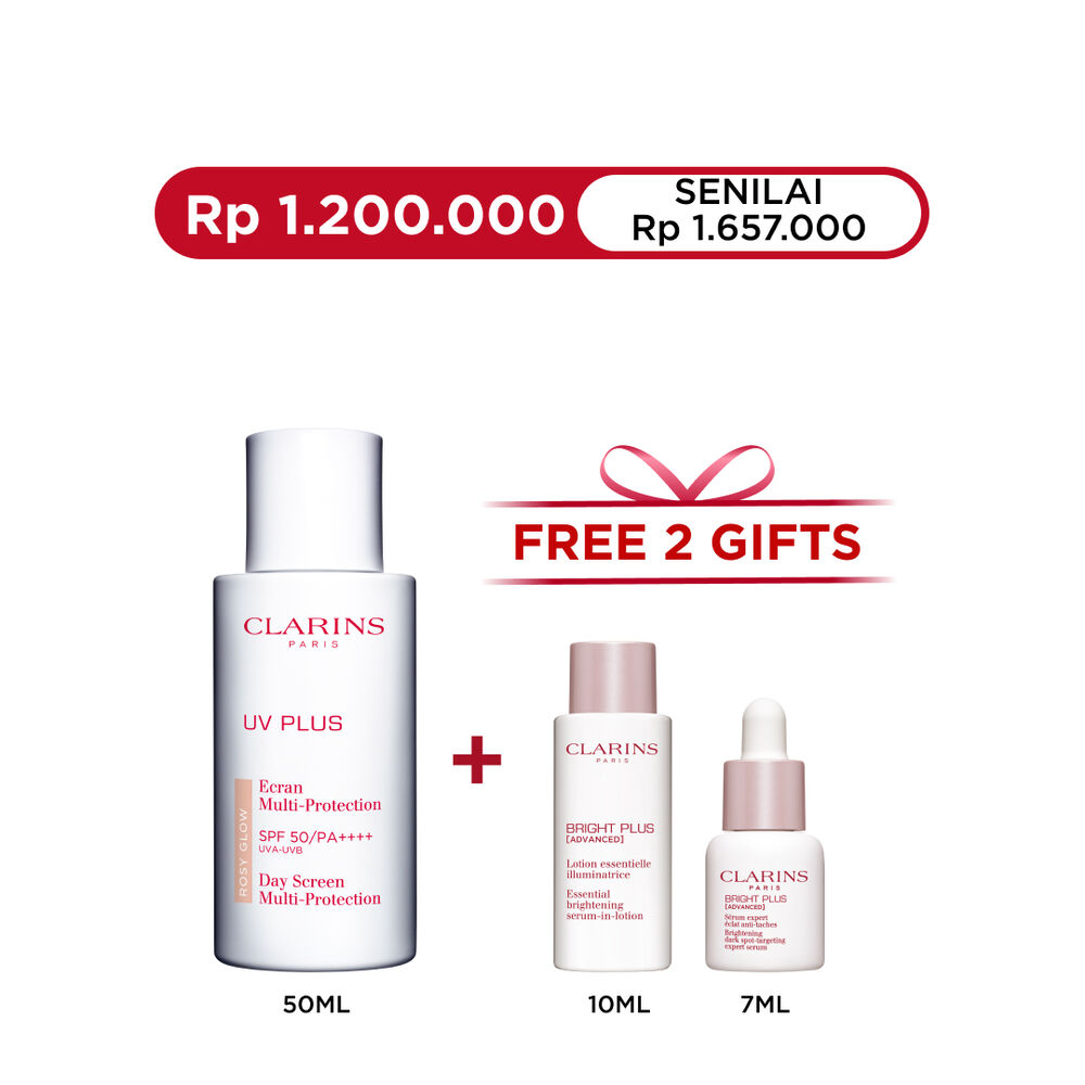 UV Plus [3P] Anti-Pollution SPF50 Rosy PA++++