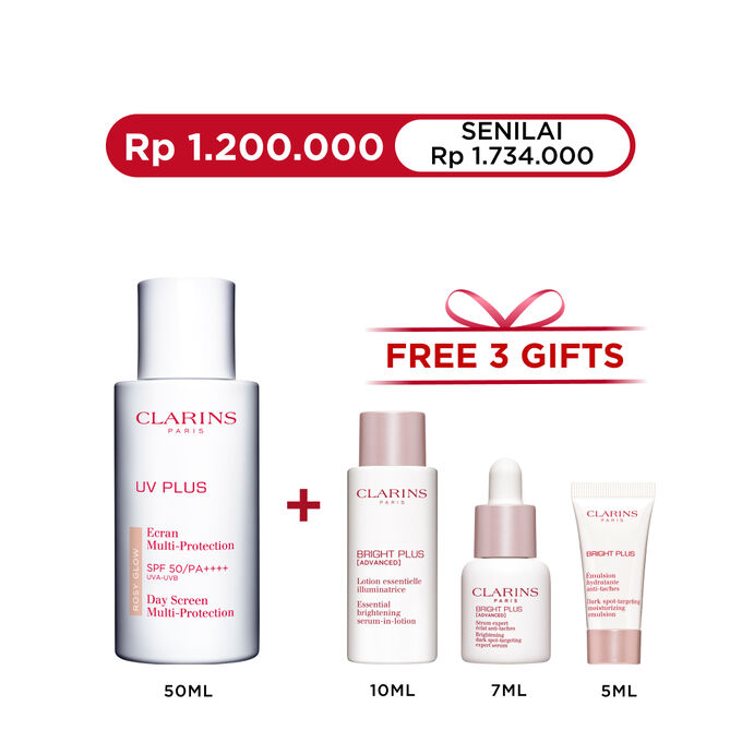 UV Plus [3P] Anti-Pollution SPF50 Rosy PA++++