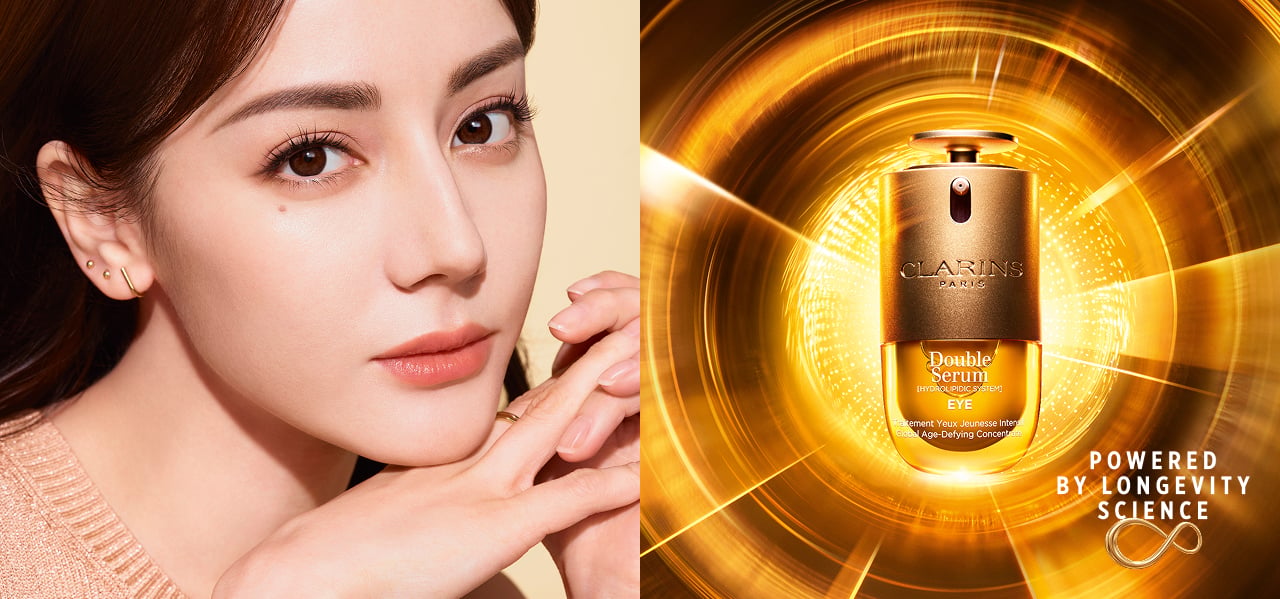 Double Serum Eye