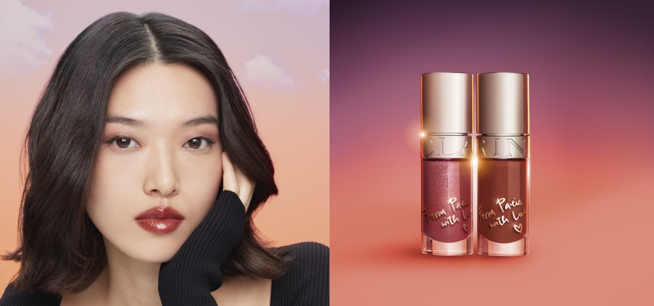 Lip Comfort Oil &ndash; Parisian Skies Collection