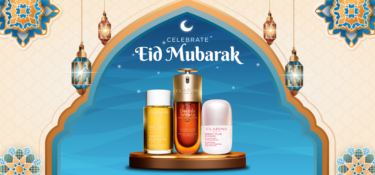 Hari Raya Beauty Delights