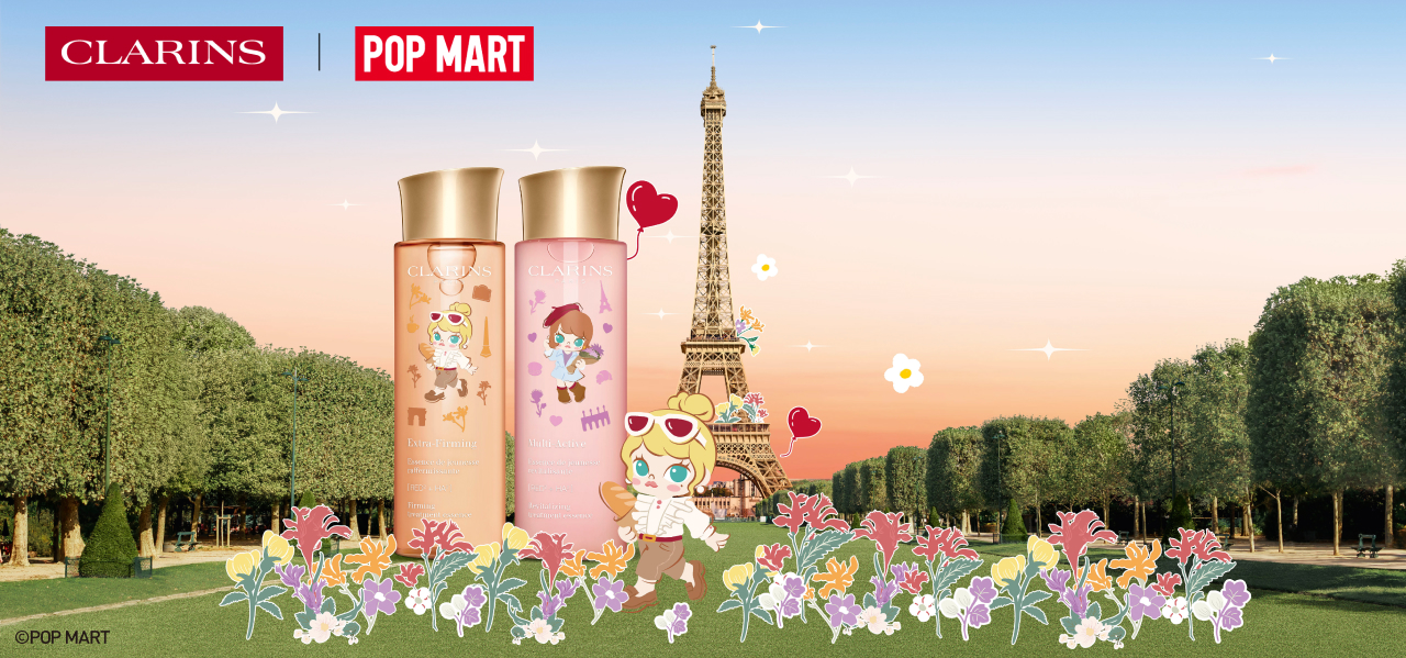 CLARINS X POP MART