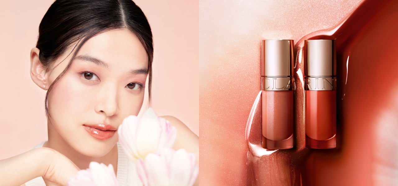 Lip Comfort Oil - Canyon Kiss Collection