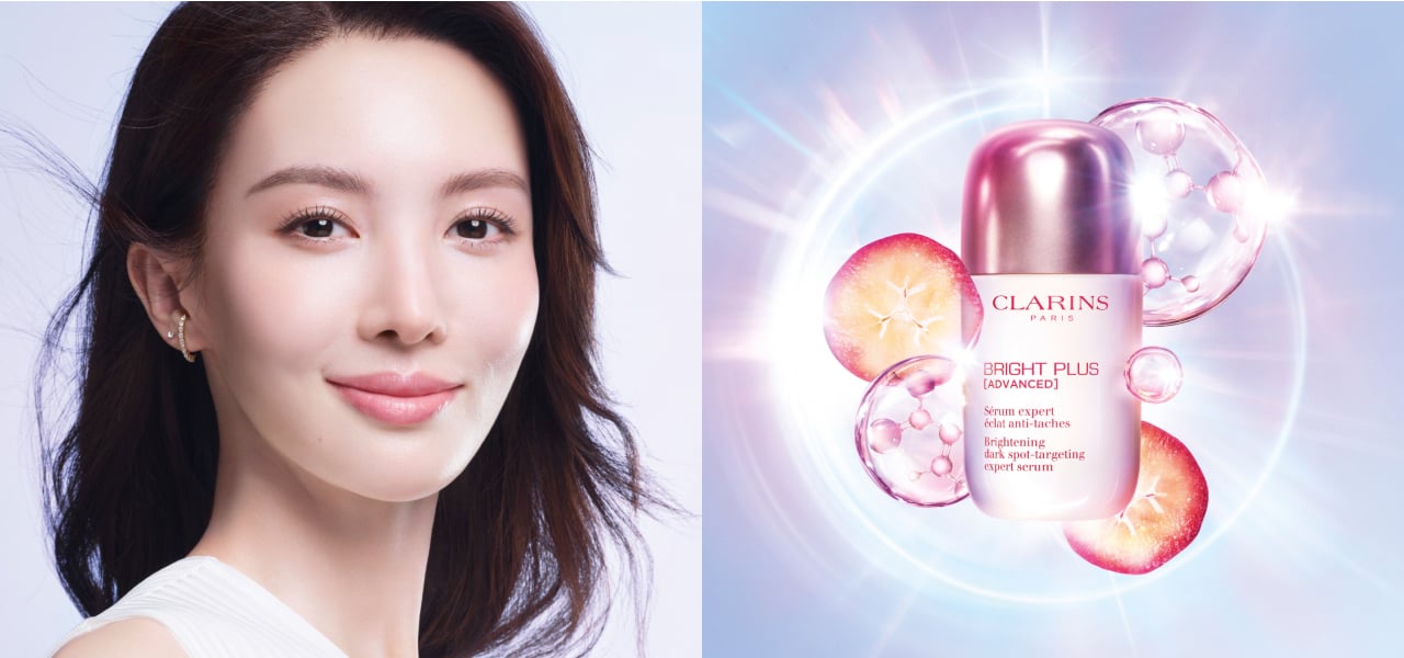 Bright Plus [Advanced] Serum