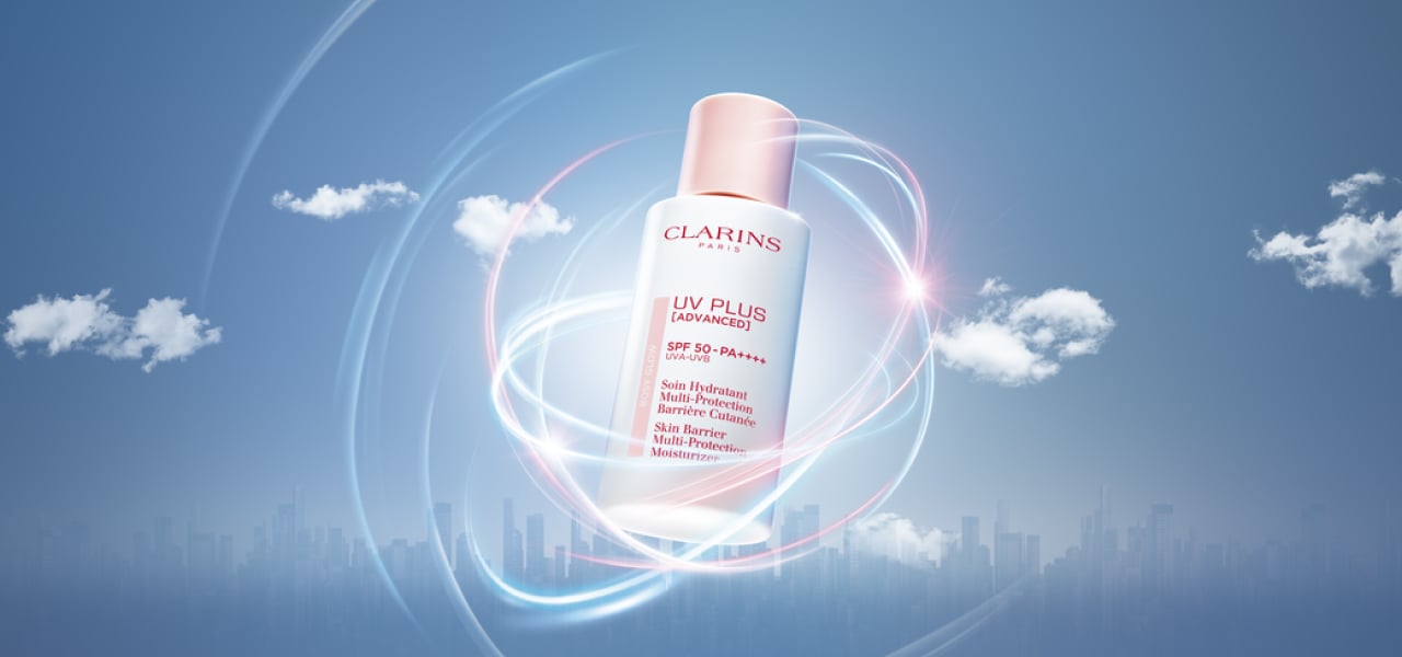 UV Plus [Advanced] Sunscreen SPF50 PA++++