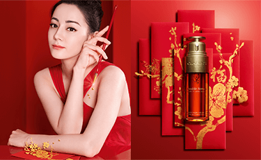 Double Serum 75 ml Dilireba