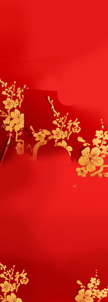 Brush and flower