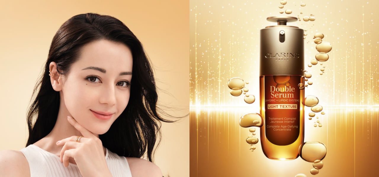 [NEW] Double Serum Light