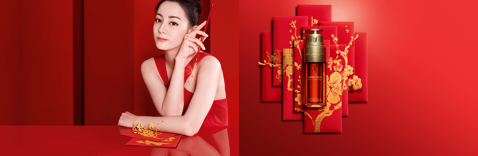 Double Serum 75 ml Dilireba